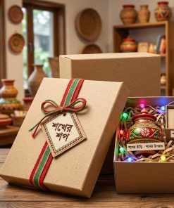 shokher shop Gift Box